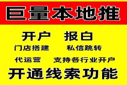 SEM服务公司助力企业竞争案例
